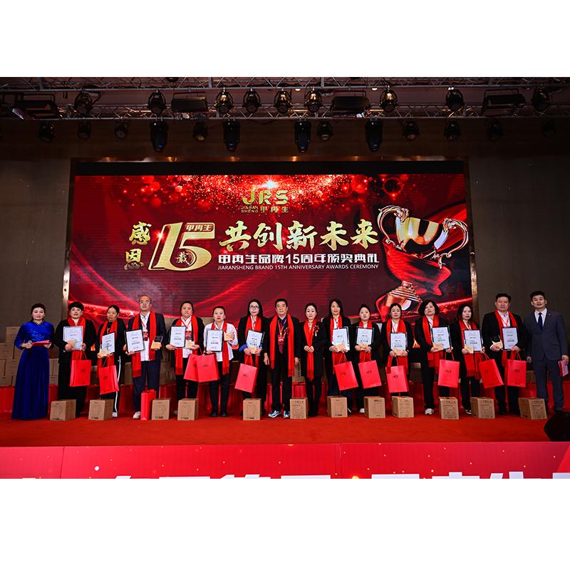 為什么很多人認為甲冉生的加盟商都是最優秀的醫師？