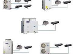 供應(yīng)莆田口碑好的格力中央空調(diào)_格力中央空調(diào)價格-莆田市華奧機電設(shè)備工程提供供應(yīng)莆田口碑好的格力中央空調(diào)_格力中央空調(diào)價格的相關(guān)介紹、產(chǎn)品、服務(wù)、圖片、價格莆田中央空調(diào)、莆田格力中央空調(diào)、莆田美的中央空調(diào)、莆田大金中央空調(diào)、莆田空氣能熱水器、