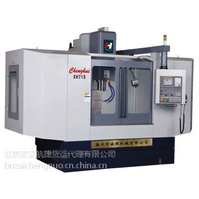 價格 廠家 中國供應(yīng)商