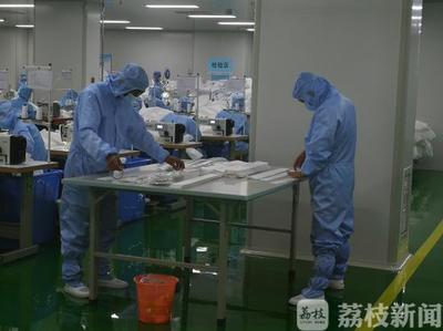 江蘇發(fā)布《口罩用聚丙烯熔噴非織造布》團(tuán)體標(biāo)準(zhǔn)，提升無紡布口罩質(zhì)量與安全