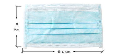 冠樺無紡布口罩S101 一次性白色口罩，獨立包裝，衛(wèi)生便捷